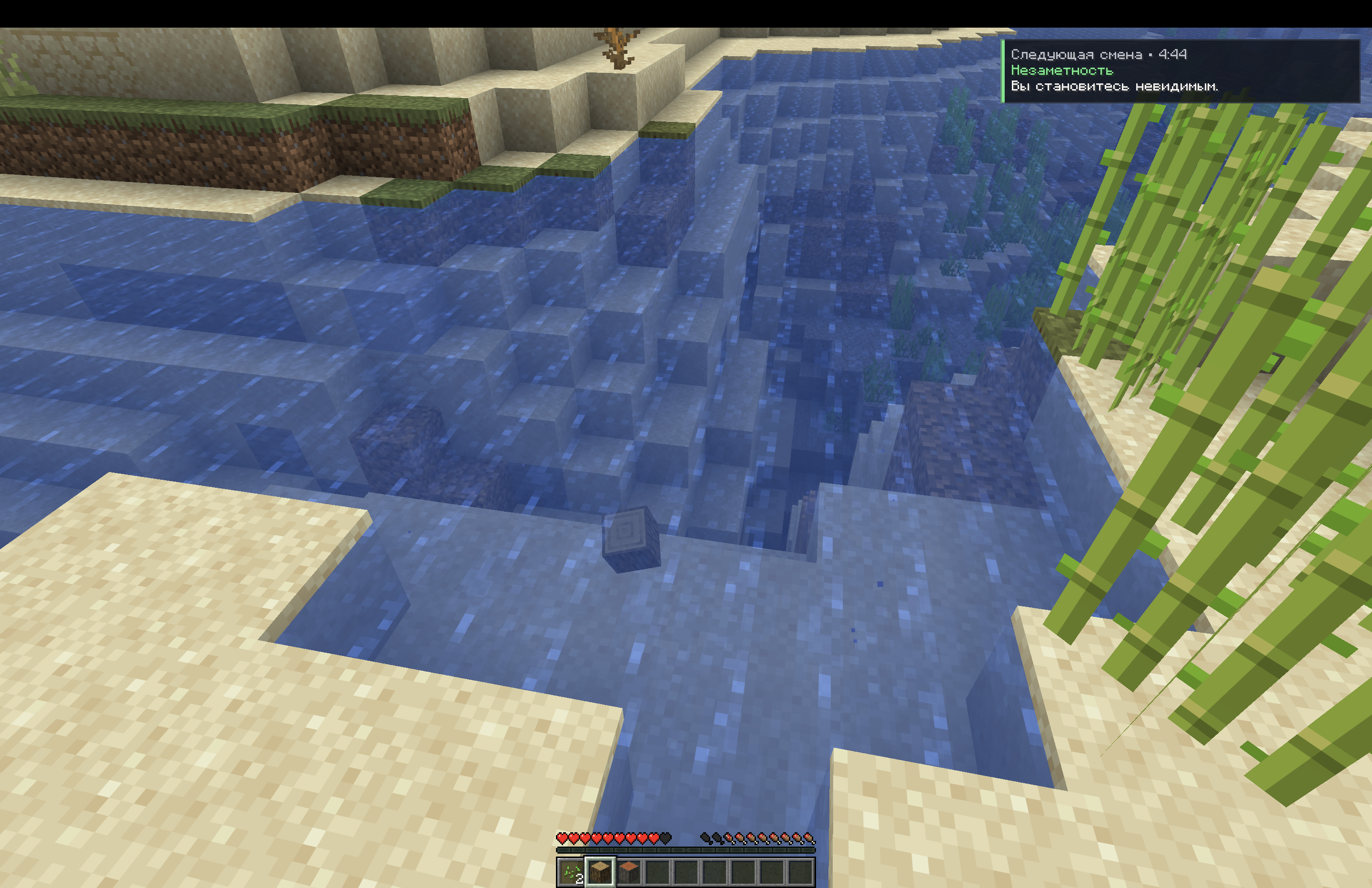 image_2026-07-26_04-12-40.png